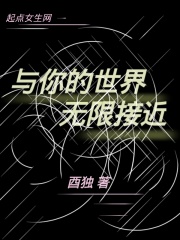 梦溪笔谈原文加译文