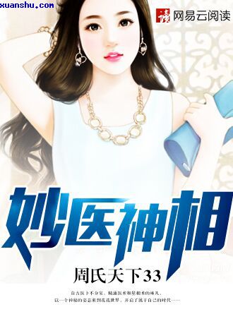 李丽珍卡布奇诺完整版