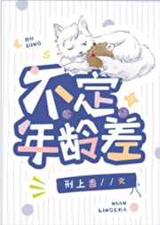 2024年6月10日财神方位