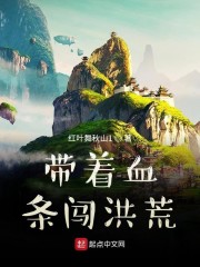 丝字隶书图片