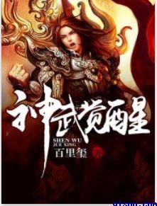 特化师百度云