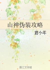 成人毛笔字培训班