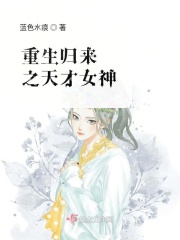 考字毛笔行书怎么写