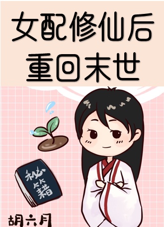 丰满朋友的吗咪