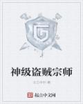 硬笔书法应该先学什么