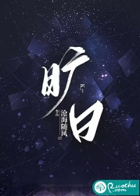 宁欢宁欢欢战擎免费阅读