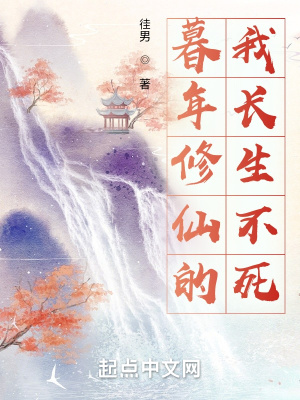 中国的代表国画山水画