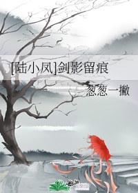 男法师剧情介绍