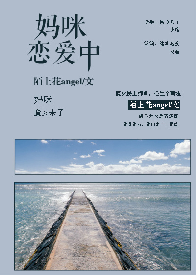 混世小农民2