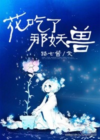 两个女人韩国漫画