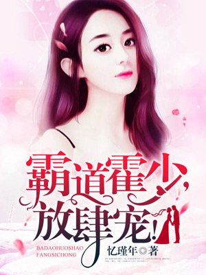 欲望中的女人在线观看