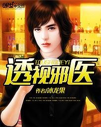 正气歌篆书创作