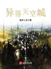 与聂尊师话道全文