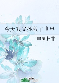 取字的行书怎么写