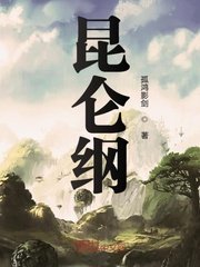 大师毛笔行书字典