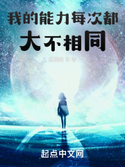 星空无限传媒免费看电视剧