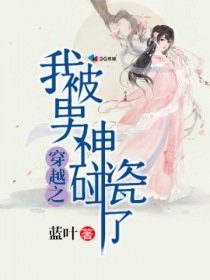 莱芜张明亮国画