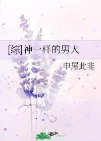 小暮花恋作品