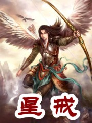 大桥未久教师线看