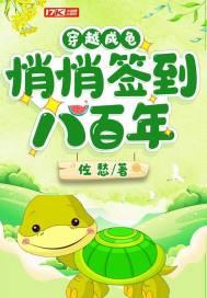 苏联电影《斧头》