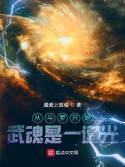 周公解梦原版大全版2345