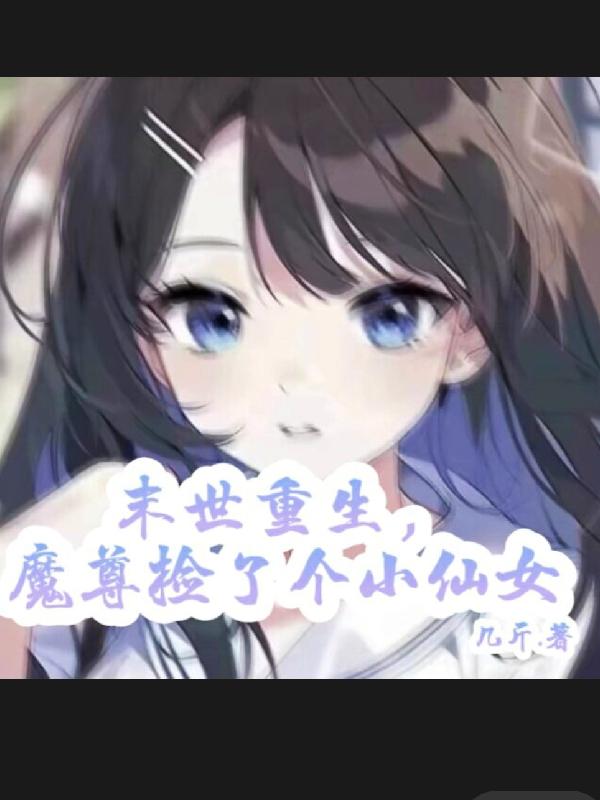 古曲梅花落的意思