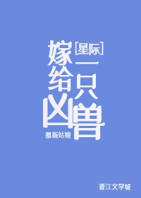 人工智能ai让女神下海