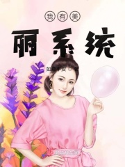 将进酒小楷字帖