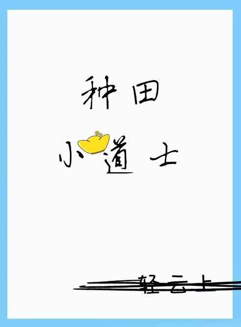 中国画油画家