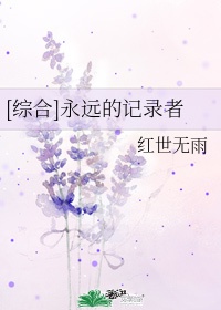 小丑杰罗姆电影在线观看免费版