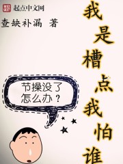 大丽家的往事演员表