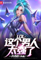 下一篇:前女友[18p]