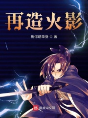 老师我就亲一下漫画