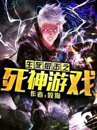 橙子直播app破解版