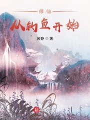 啊老师嗯轻一点h文