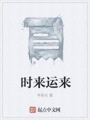 柳体书法字帖 pdf