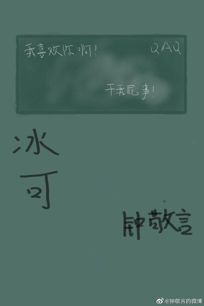 篆书是字