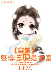 女生zw的五种方法图片