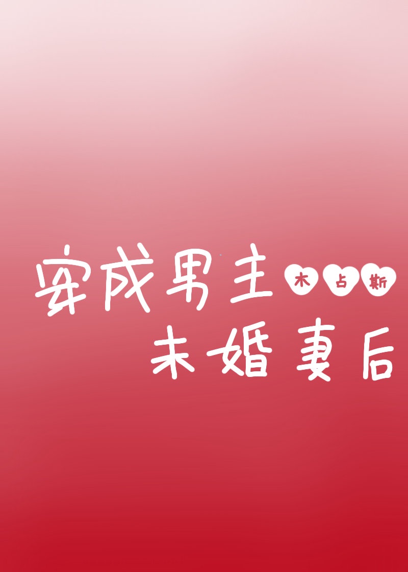 篆书集字章法pdf