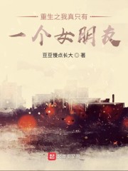 陆篆书书法字典