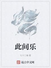 writeas走绳子信白