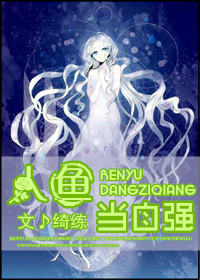 到韵山文言文翻译