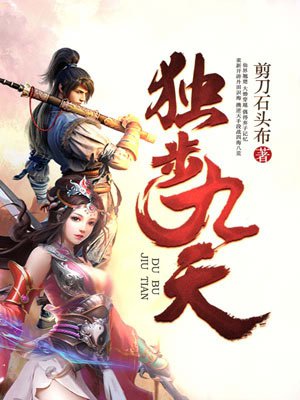 教师硬笔书法作品展示