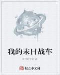 中国国画名师都有哪些