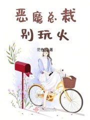 《题彷徨》原文