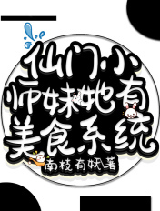 优的不同字体写法