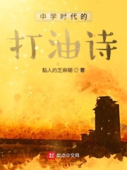 wanimal无圣光系列