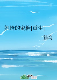 画师难为