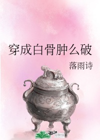 云水怒