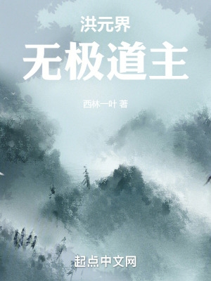 东都影城